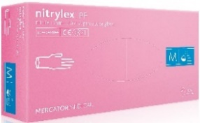 Перчатки диагностические нитриловые NITRYLEX PF PINK, розовые, S, 50 пар