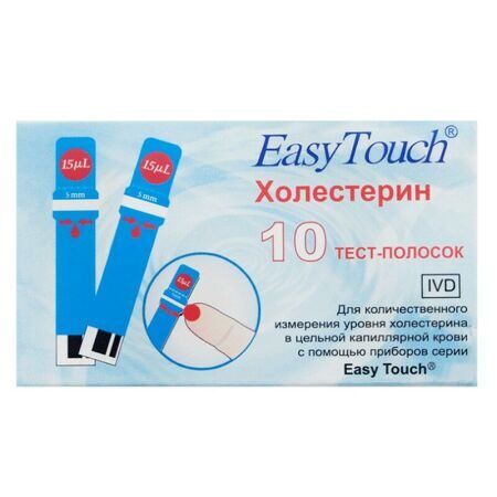 ИзиТач тест-полоски холестерин EasyTouch Cholesterol 10 шт