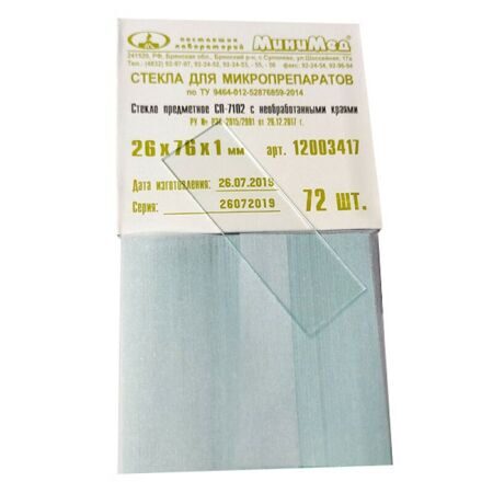 Стекло предметное 76х25х1,1 мм 72 шт