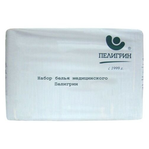 Набор белья медицинского Пелигрин БХ1 №1 для ограничения операционного поля 10 шт одноразовый стерильный