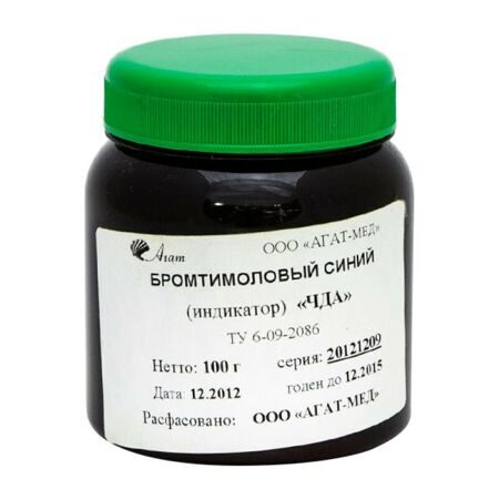 Бромтимоловый синий 100 г