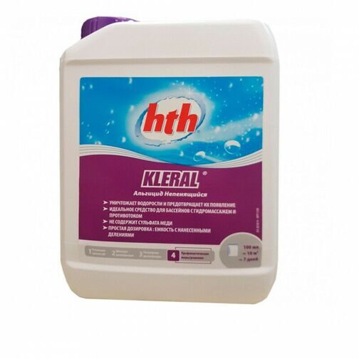 Альгицид непенящийся Kleral HTH 20 л
