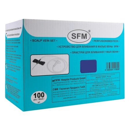 Игла-бабочка SFM LUER 27G (0,40х19мм) 100 шт