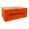 Контейнер для сбора и хранения люминесцентных ламп КРЛ-1-30 130x30x25 см