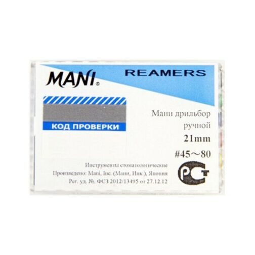 К-Римеры 21 мм ассорти №45-80 6 шт MANI
