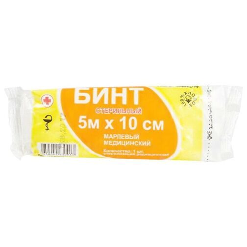 Бинт стерильный Верамед 10 см 5 м индивидуальная упаковка