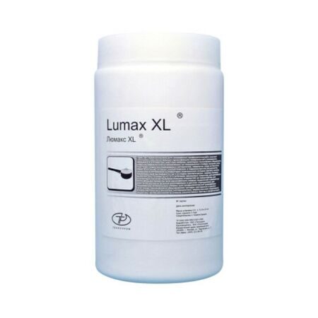 Люмакс-XL порошок - дезинфицирующее средство для инструментов 1 кг