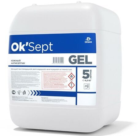 Средство дезинфицирующее Ok’Sept Gel 5л