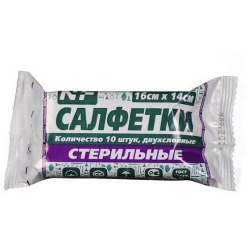 Салфетки стерильные Ньюфарм марлевые 2 слоя 16х14 см 450х10 шт