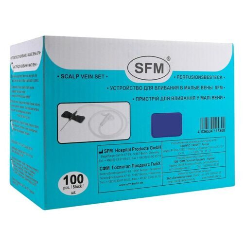 Игла-бабочка SFM LUER 21G (0,80х19мм) 100 шт