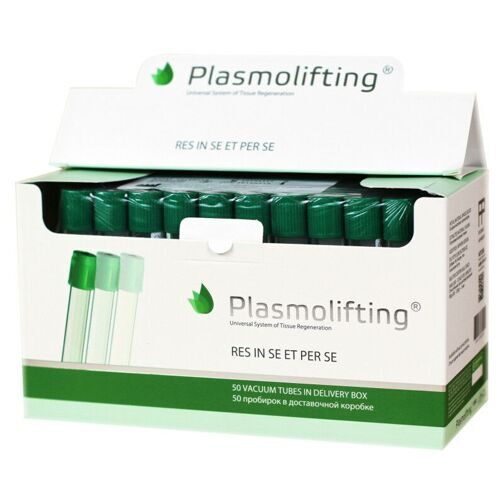 Пробирка вакуумная 9 мл Plasmolifting для плазмолифтинга с разделительным гелем 50 шт