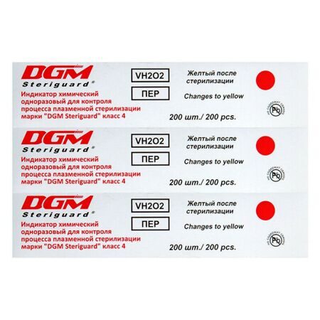 DGM ПЛАЗМА индикатор 200 шт