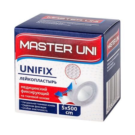 Лейкопластырь Master Uni 5 см 5 м тканевая основа