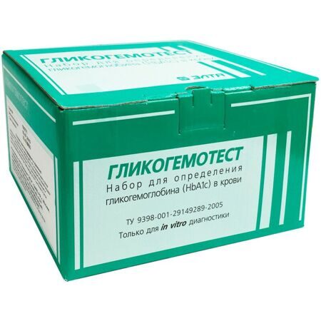 Гликогемотест набор для определения гликогемоглобина крови 100 шт
