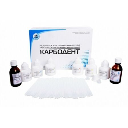 Карбодент Стома