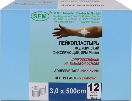 Пластырь катушечный на тканевой основе