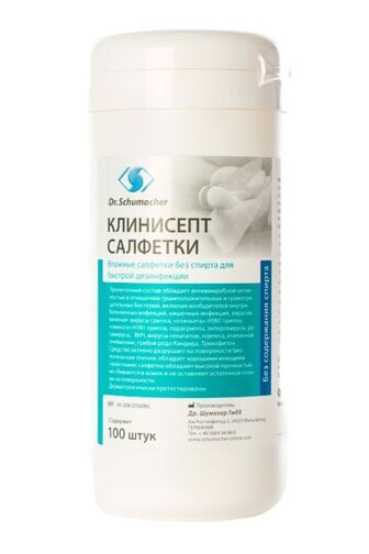 Клинисепт бесспиртовые салфетки